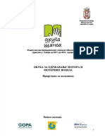 Obuka Za Odrzavanje Motora I Motornih Vozila PDF