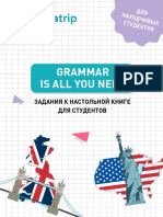 Grammar Workbook PDF