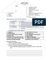 Control Work "Being A Student". V - 1 Task #1. Match The Words