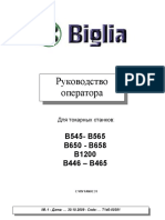 Biglia_Manual_T140-00381.n.Ru