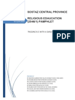 R-E Grade 12 PDF