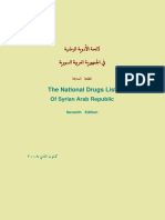 The National Drugs List: of Syrian Arab Republic