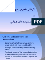 Atmospheric Circulation-F