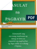 Pasulat Na Pagbaybay