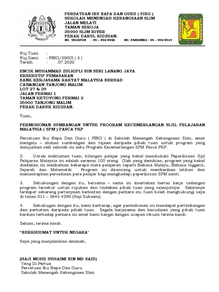 Bank Rakyat | PDF