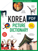 Korean Picture Dictionary Learn 1,500 Korean Words and Phrases - The Perfect Resource For Visual Learners of All Ages