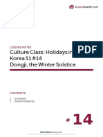 Culture Class: Holidays in South Korea S1 #14 Dongji, The Winter Solstice