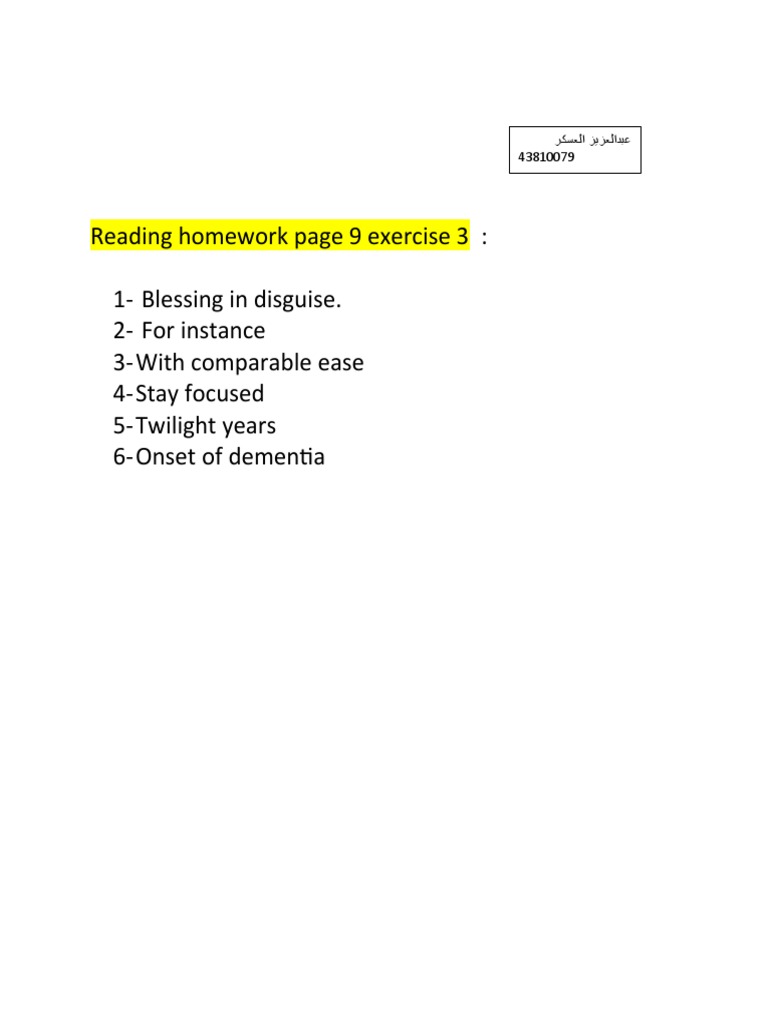 Reading Homework | PDF