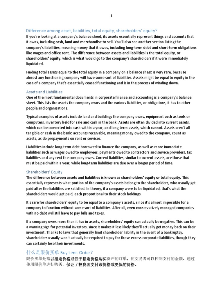 Asset vs Liabilities & Equity Explained | PDF | Equity (Finance) | Balance  Sheet
