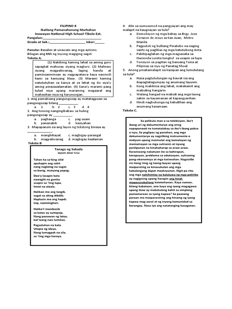 3rd Exam | PDF
