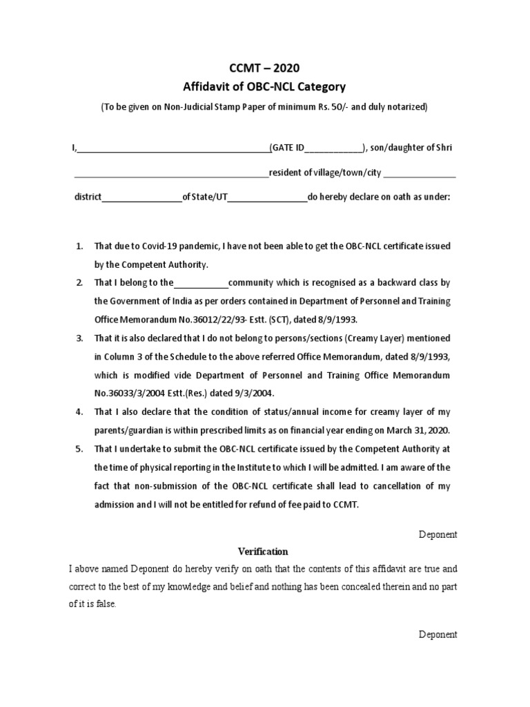 ccmt-2020-affidavit-of-obc-ncl-category-pdf