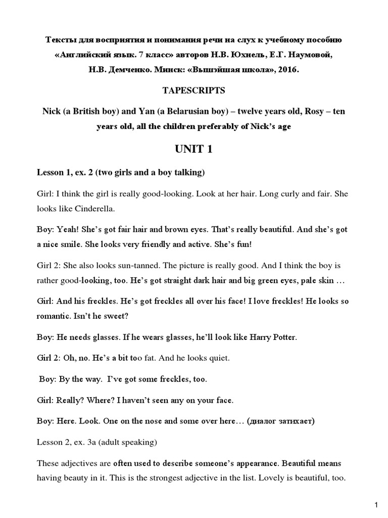 English Listening Texts for 7th Grade | PDF | Language Arts & Discipline