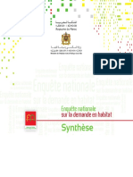 Brochure Synthese FR