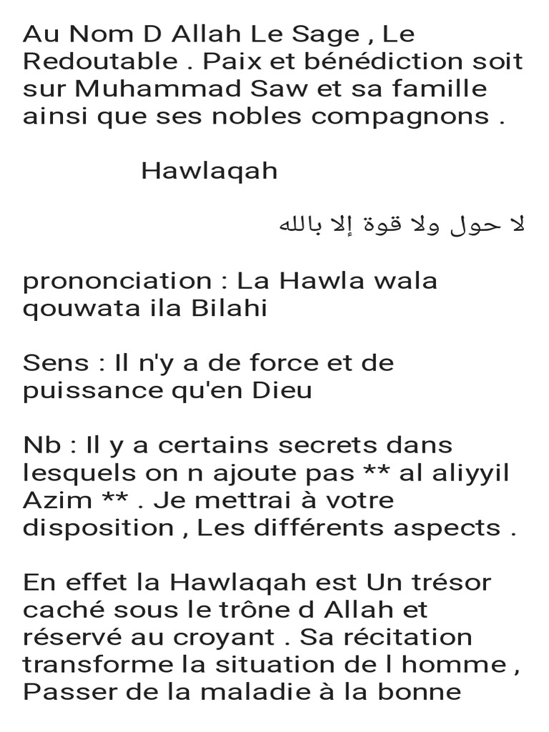 La Hawla Wa La Quwwata Illa Billah 1000 Fois La Hawla Wala Quata PDF | PDF | Allah | Mahomet