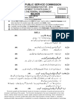 Federal Public Service Commission: Balochi