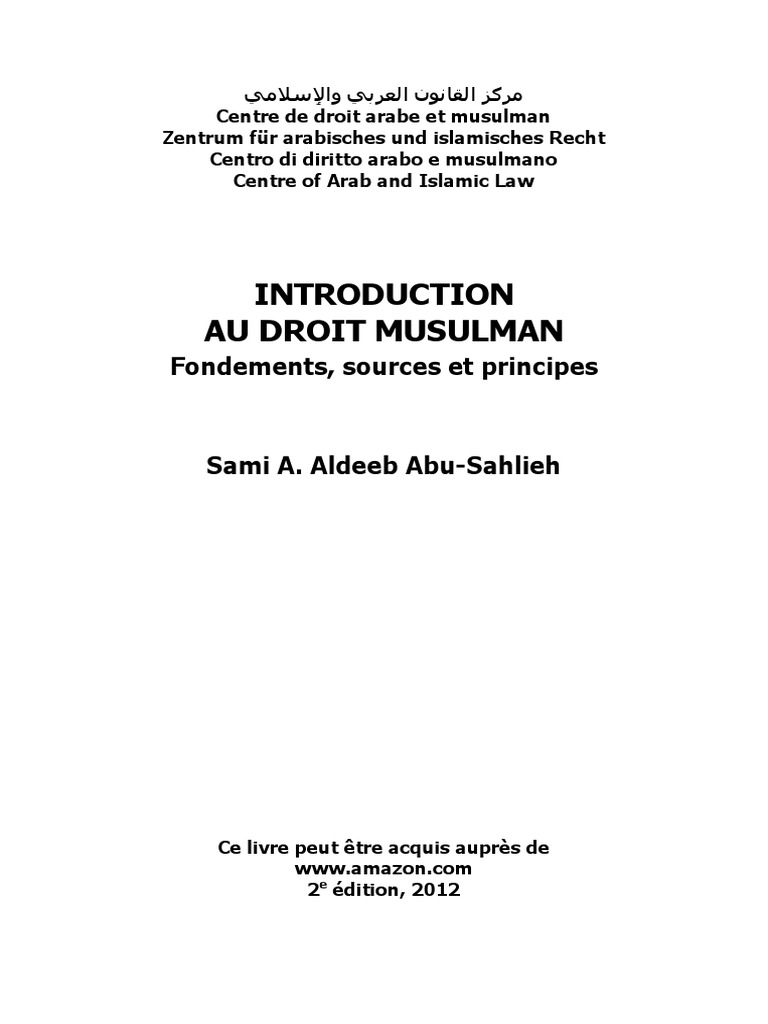 Croiser Souvent La Même Personne Signification Islam Introduction Au Droit Musulman PDF | PDF | Mahomet | Dieu