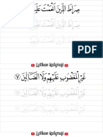 Kertas Latihan Kaligrafi PDF