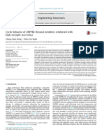 Cyclic Behavior of UHPFRC Flexural Members