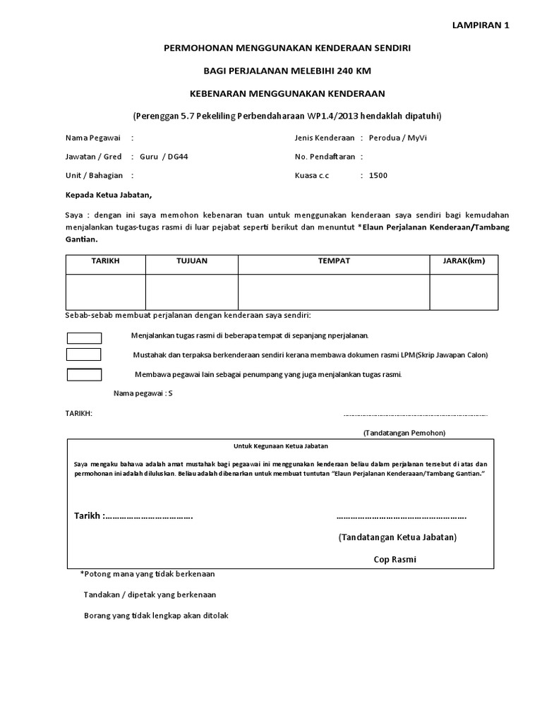 Borang PERMOHONAN MENGGUNAKAN KENDERAAN SENDIRI | PDF