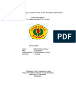 E1q020003 PDF