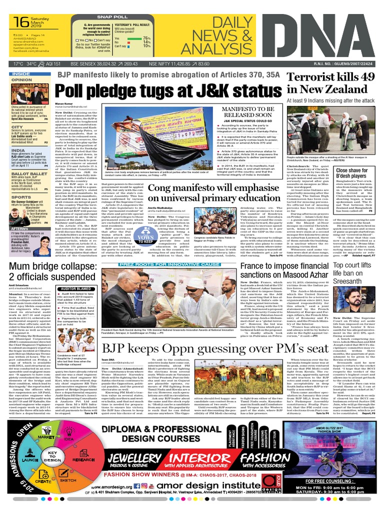 DNA@NewspaperWala 14 PDF | PDF | Bharatiya Janata Party | Narendra Modi