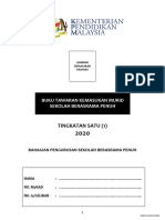 Buku Tawaran Tingkatan 1 SBP 2020.pdf