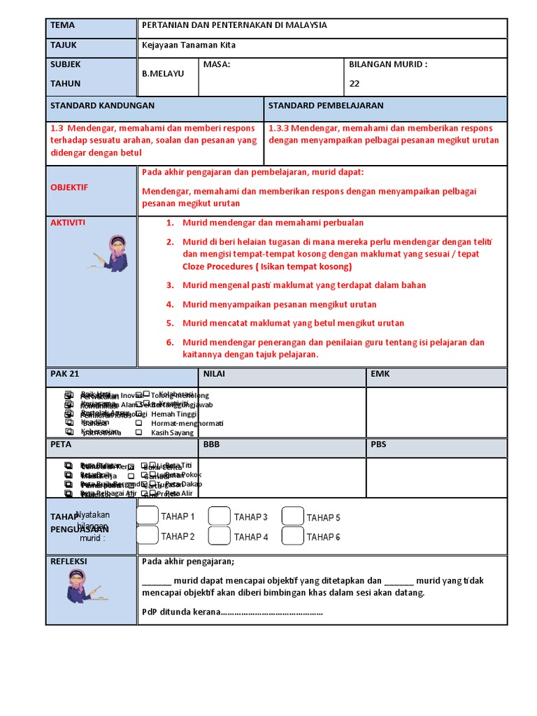 Unit 16 Pdf