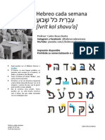 Para imprimir: Lección 01, Hebreo cada semana.pptx