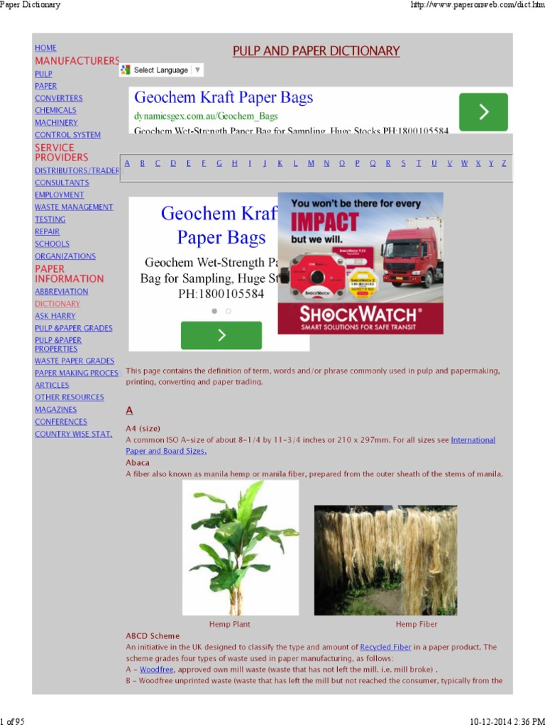 Paper Dictionary PDF PDF