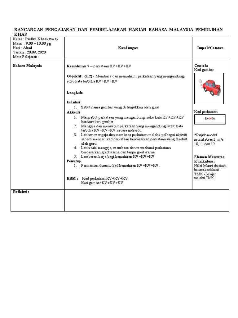 Pdpc Skb Sept 2020 Pdf