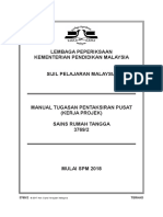 Manual Pentaksiran Kerja Kursus SRT SPM