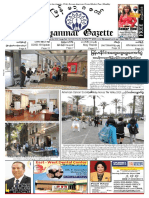 Myanmar Gazette Oct 2020