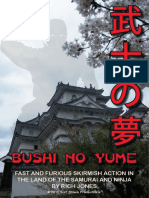 Bushi No Yume