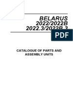 Belarus 2022/2022В 2022.3/2022В.3: Catalogue Of Parts And Assembly Units
