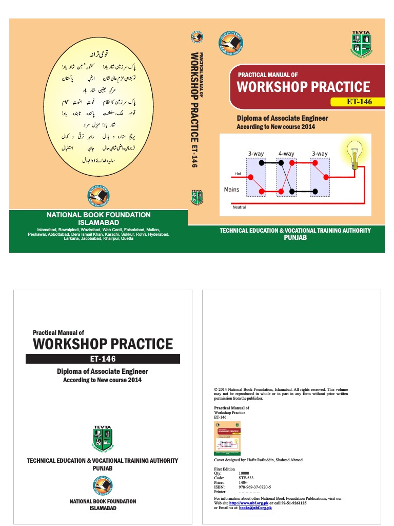 Practice Diploma of Associate Engineer PDF Books