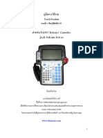 Fanuc TeachPendant PDF