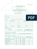 FORM No: 22-23' Application For Admission To Professional Level Examination