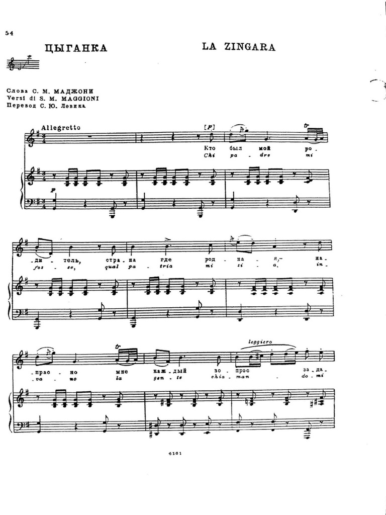 La Zingara Verdi PDF