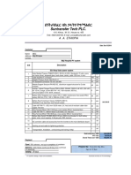 Suntransfer Tech PLC.: A - A. Ethiopia