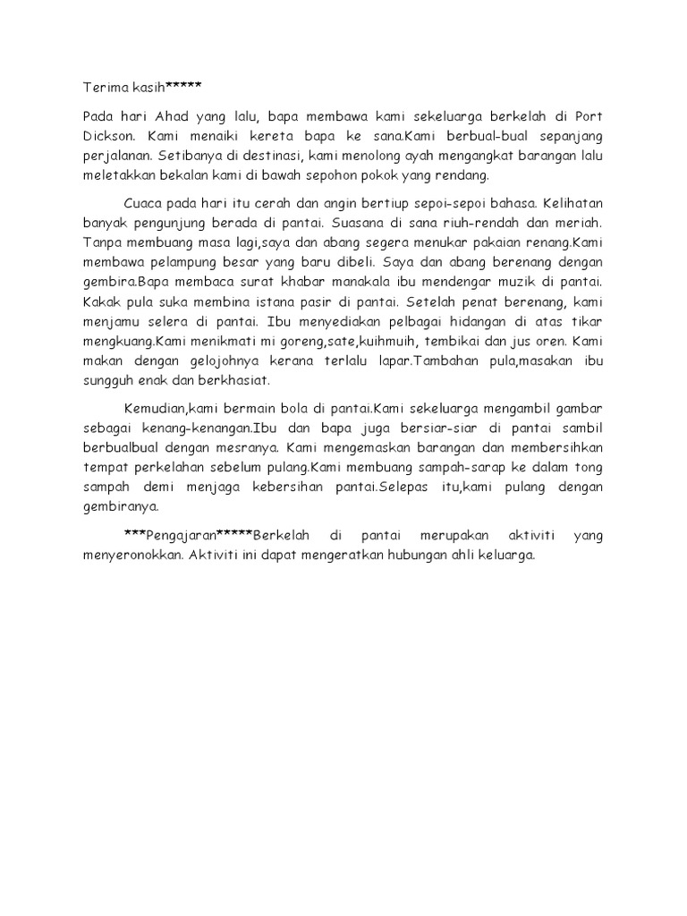 Pada Hari Ahad Yang Lalu Pdf
