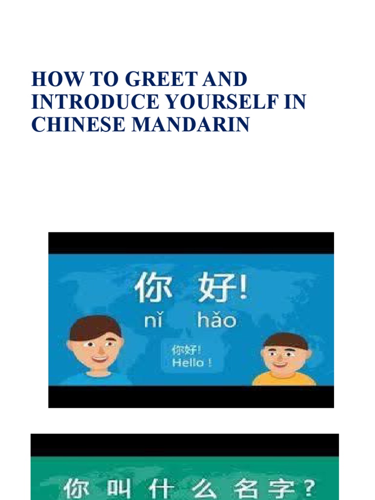 How To Greet and Introduce Yourself in Chinese Mandarin PDF