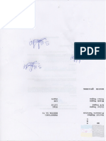 Img199 PDF
