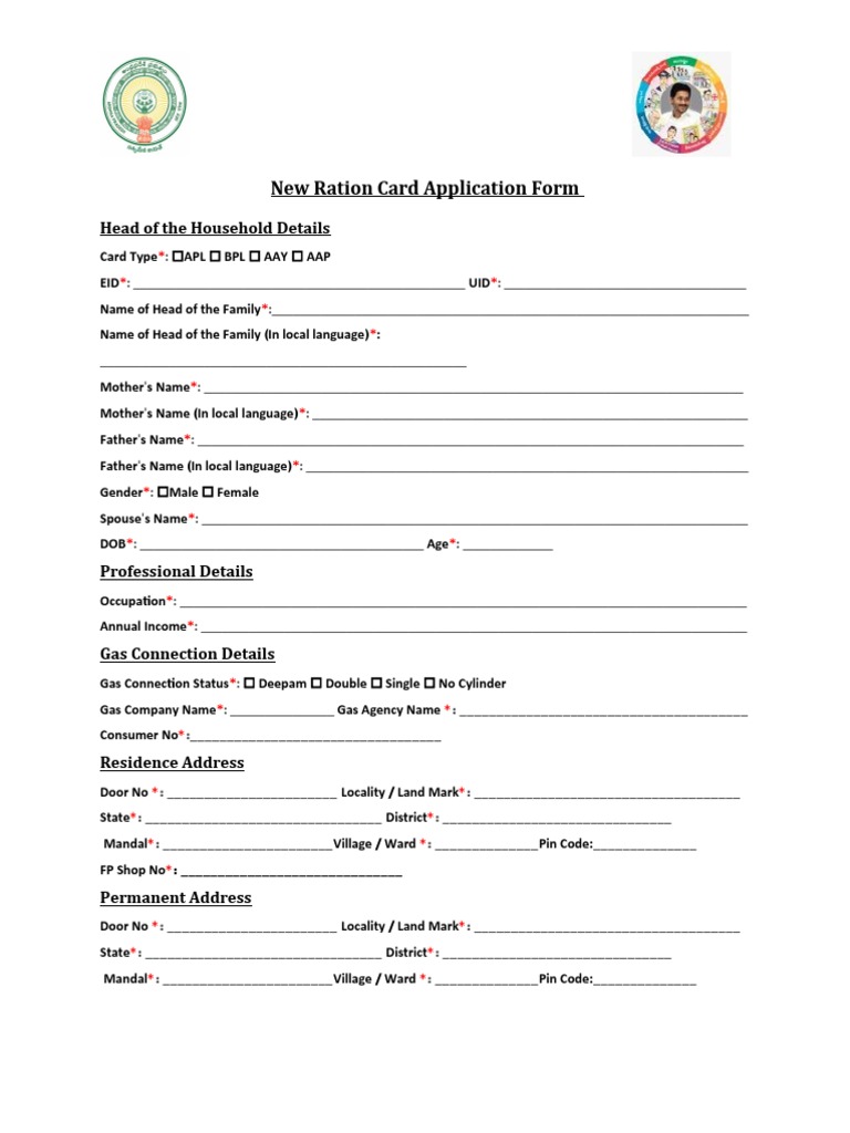 Issue of New Ration Card (Pink) | PDF | Business