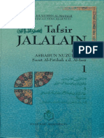 Tafsir Jalalain Jilid 1