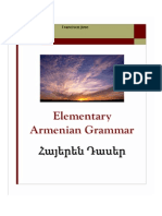 Armenian Grammar, Elementary (Jose) PDF
