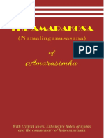 The Amarakosha by Amarasimha