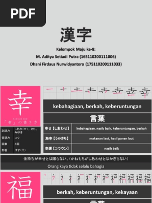 Kanji Pdf