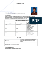 Educational Qualification: Curriculum Vitae