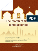 The Month of Safar Is Not Accursed