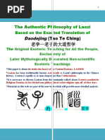 Laozi and Laoism The Authentic Philosoph